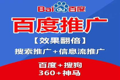 搜索引擎优化（SEM）在旅游行业的应用案例